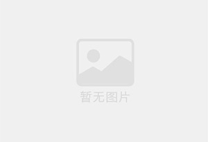 千岛湖蕃薯方便粉丝(散状碗装)